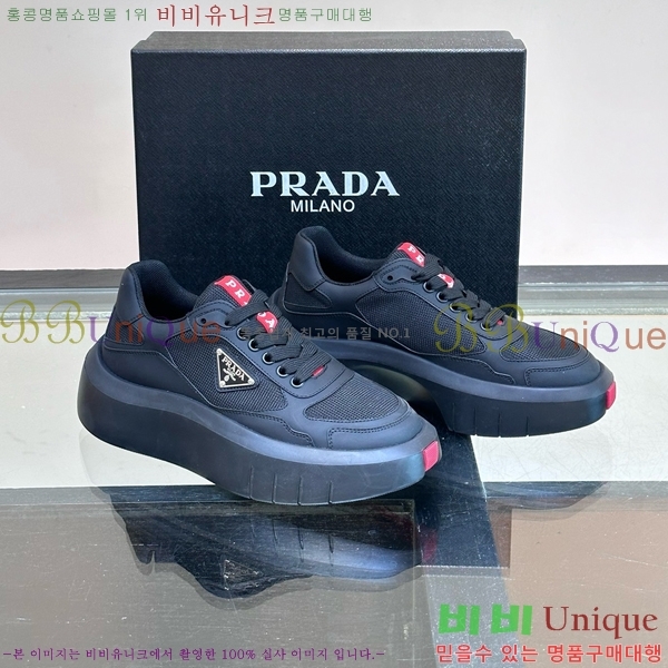 ���� ����� ����Ŀ�� PRA1977925-8