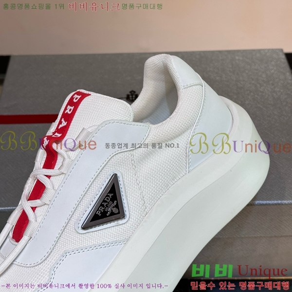 ���� ����� ����Ŀ�� PRA1977925-11