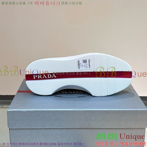 ���� ����� ����Ŀ�� PRA1977925-11