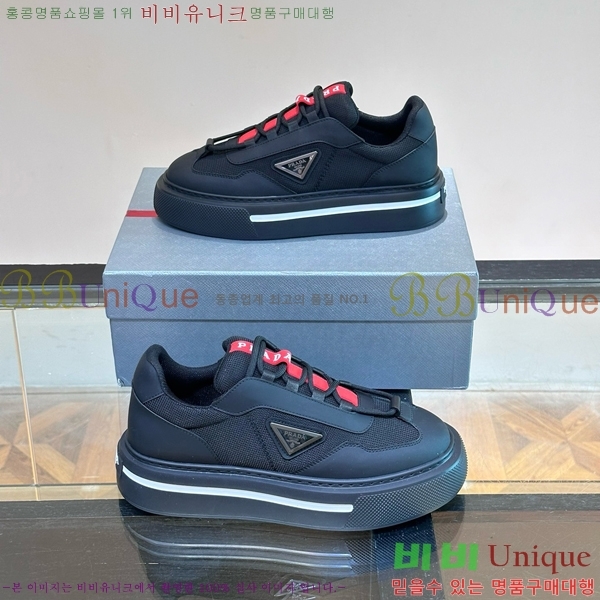 ���� ����� ����Ŀ�� PRA1977925-13