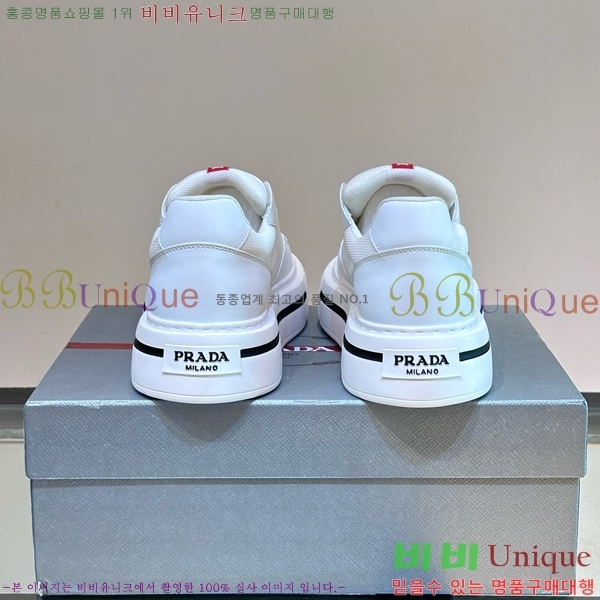 ���� ����� ����Ŀ�� PRA1977925-14