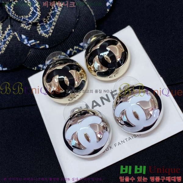 ���� �Ͱ��� CH944009-2