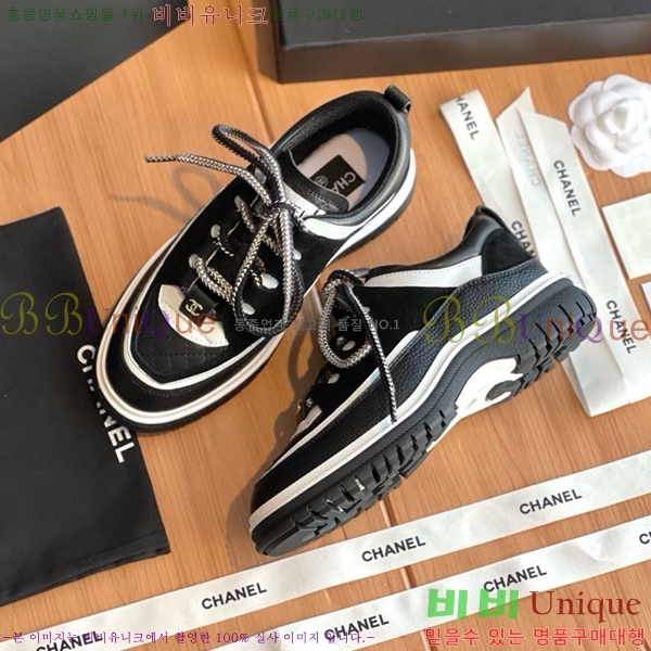 ���� ���� ����Ŀ�� CH497288-10