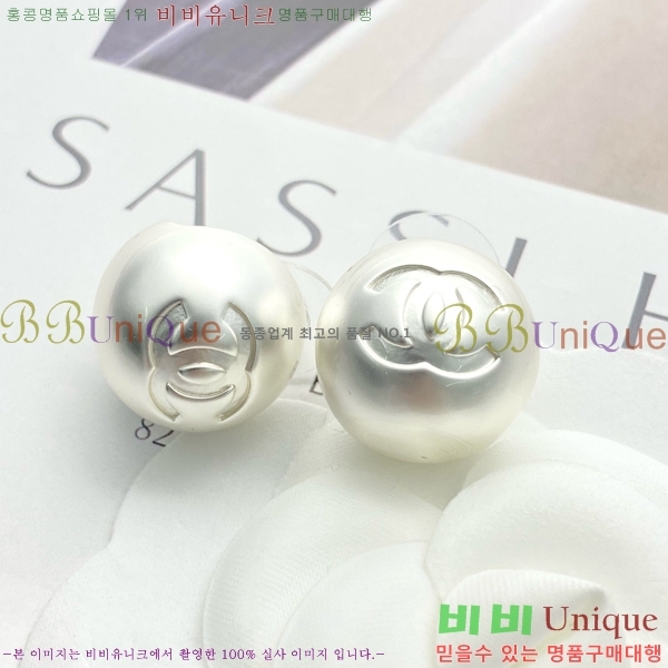 ���� �Ͱ��� CH944009-7