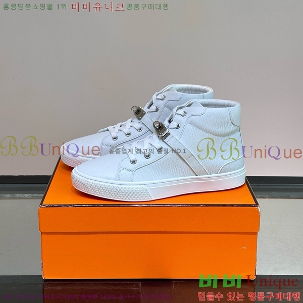 ���� �����޽� ����ž ����Ŀ�� HE897211-2