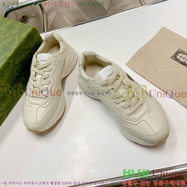 �������� ���� ����Ŀ�� GU0421162-9