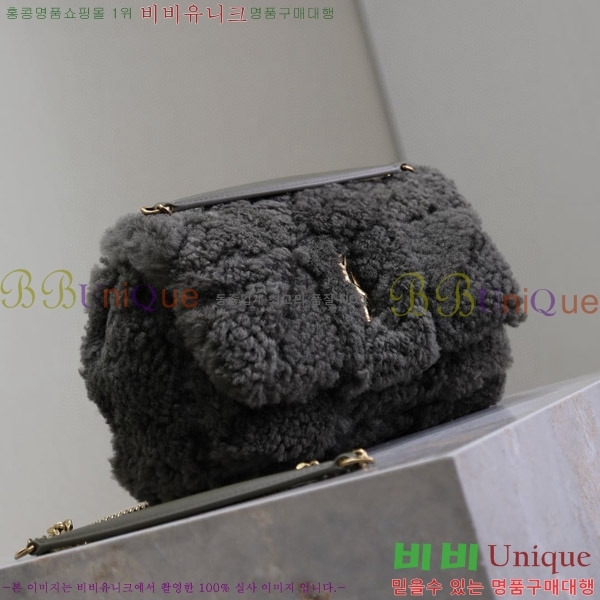 #���ζ� ���̹̹� ���� 515820-100