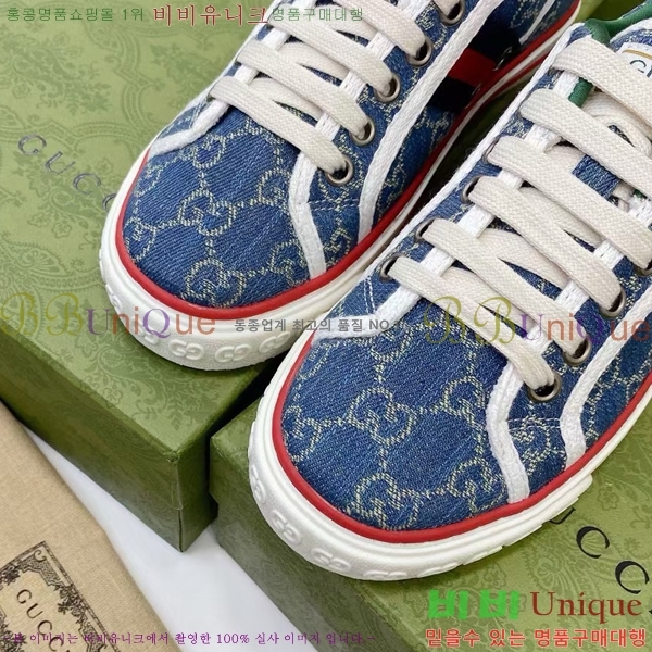 �������� ���� ����Ŀ�� GU0421162-10