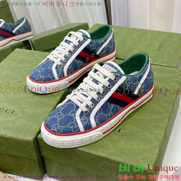 �������� ���� ����Ŀ�� GU0421162-10