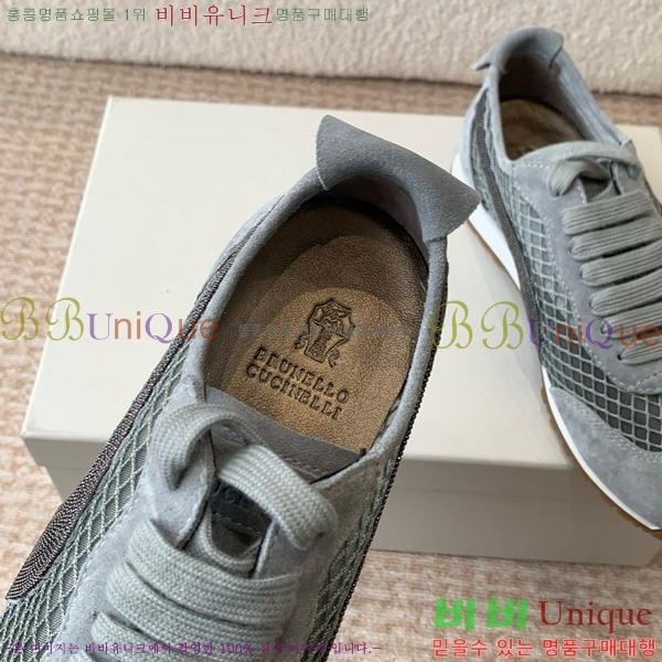  ڷ ġڸ  Ŀ BC2411762-1