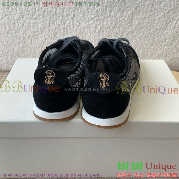  ڷ ġڸ  Ŀ BC2411762-3