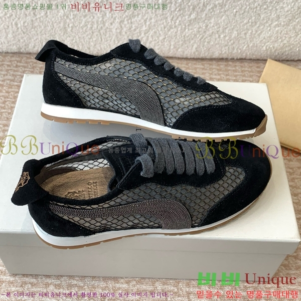  ڷ ġڸ  Ŀ BC2411762-3
