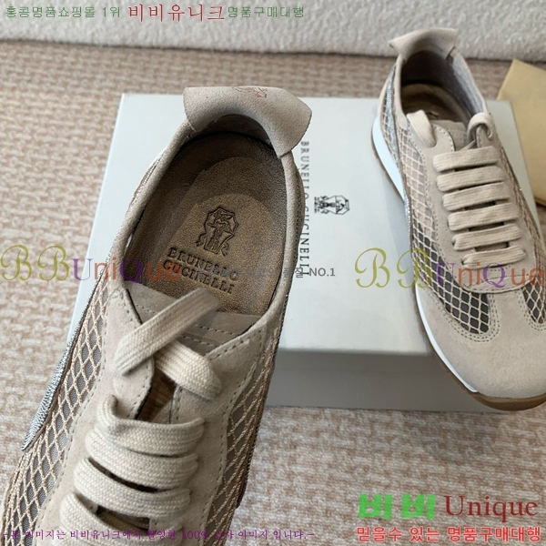  ڷ ġڸ  Ŀ BC2411762-4