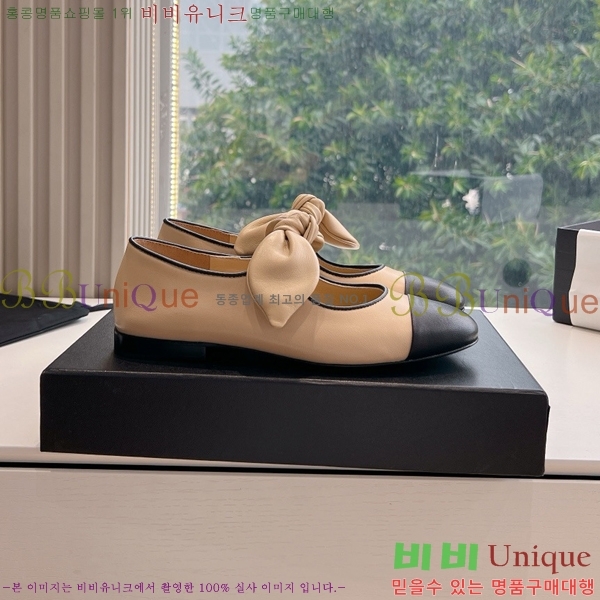    ÷ 32CH24112159-9