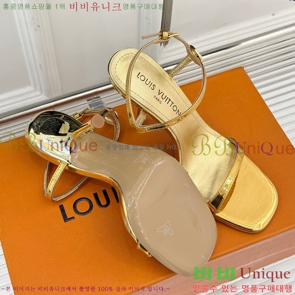 ���̺��� ������ ������ 35LV5254120-7 ��9.5CM