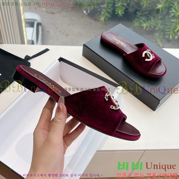    CH49703362-6