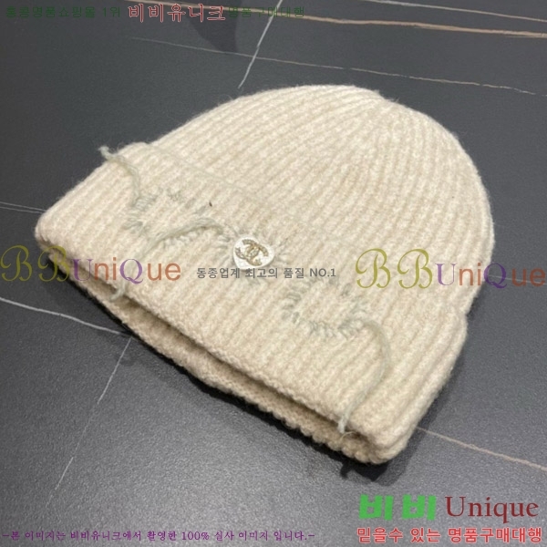   CH4798354720-2