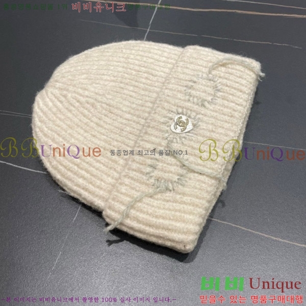   CH4798354720-2