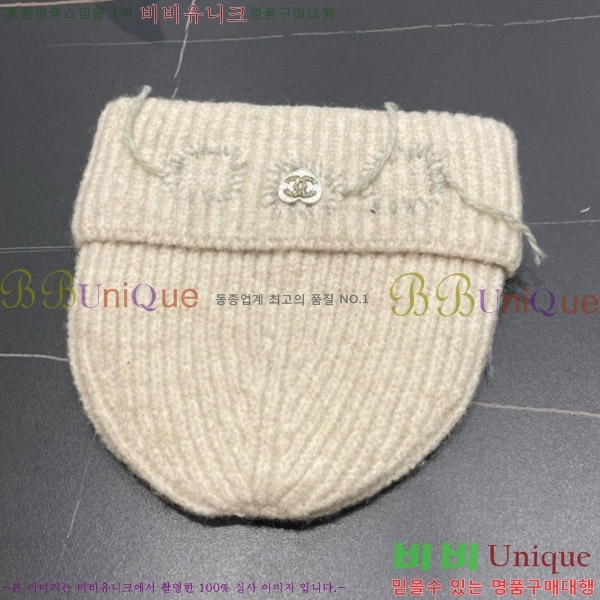   CH4798354720-2