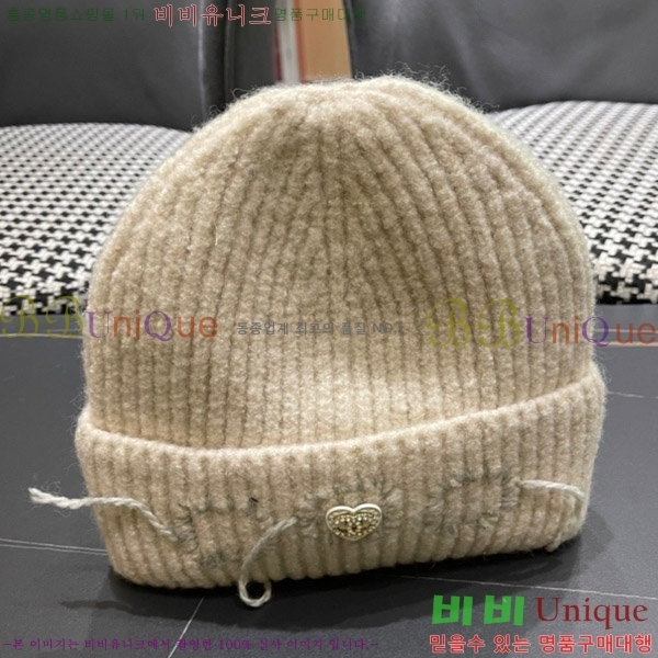   CH4798354720-2