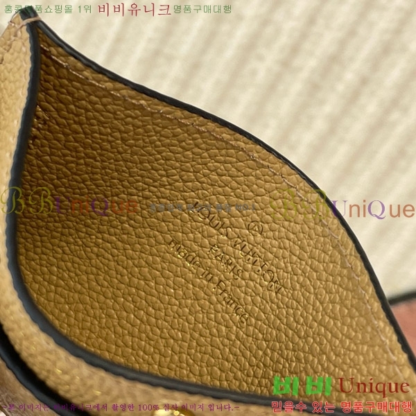 #���̺��� ī�� Ȧ�� M83678