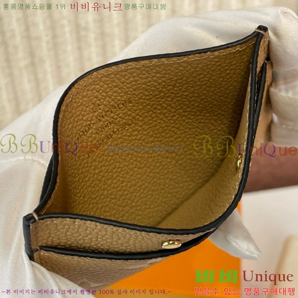 #���̺��� ī�� Ȧ�� M83678