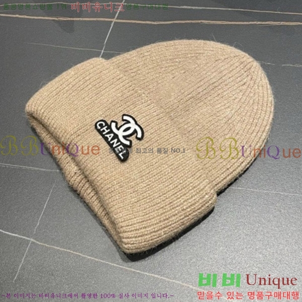   CH4798354721-2