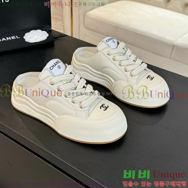 ���� ���� ������ ����Ŀ�� CH4976888-1