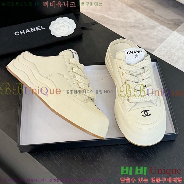 ���� ���� ������ ����Ŀ�� CH4976888-1