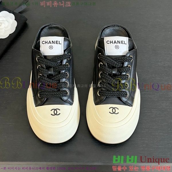 ���� ���� ������ ����Ŀ�� CH4976888-2