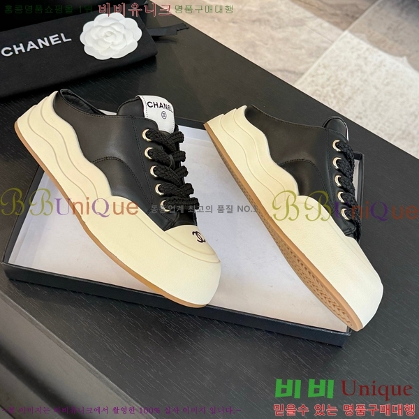 ���� ���� ������ ����Ŀ�� CH4976888-2