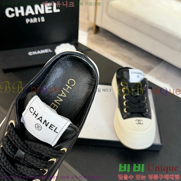 ���� ���� ������ ����Ŀ�� CH4976888-2