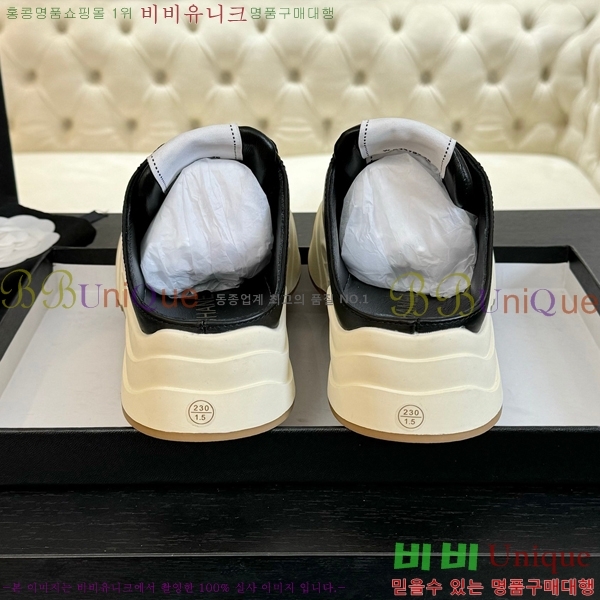 ���� ���� ������ ����Ŀ�� CH4976888-2