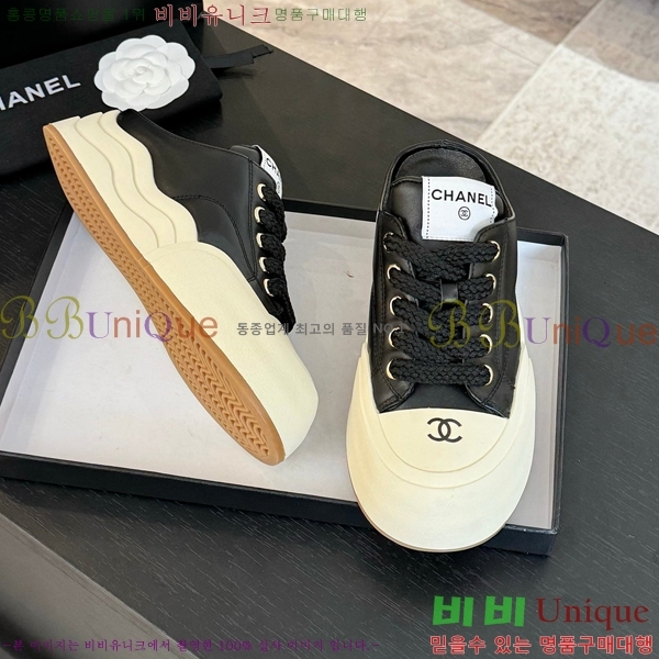 ���� ���� ������ ����Ŀ�� CH4976888-2