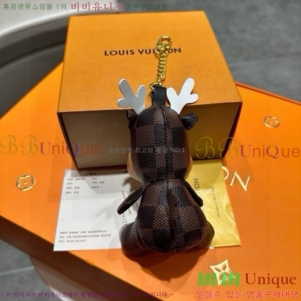 ���̺��� ŰȦ�� 602445692-9