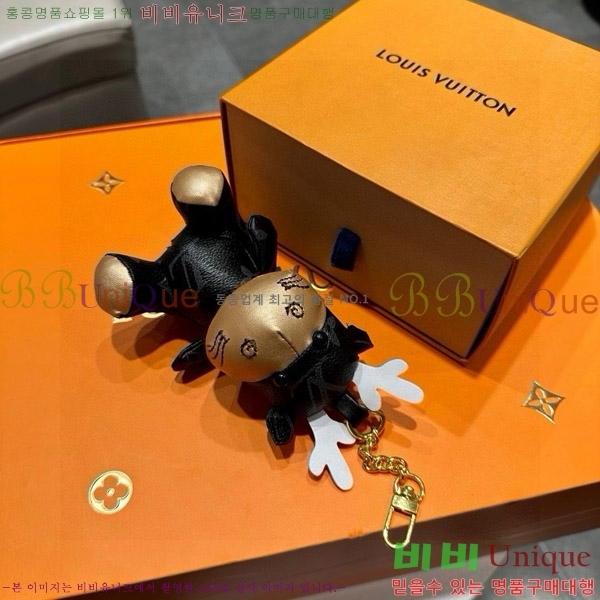 ���̺��� ŰȦ�� 602445692-2