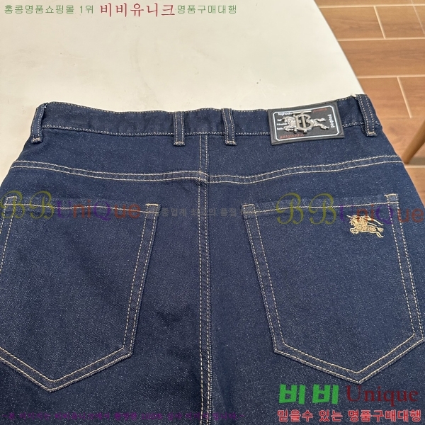   û 16BU252205-3