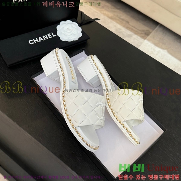    31CH4708142-2