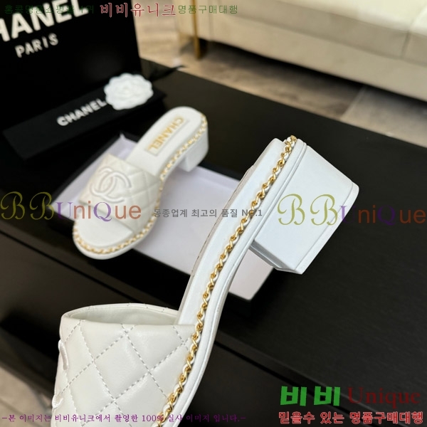    31CH4708142-2