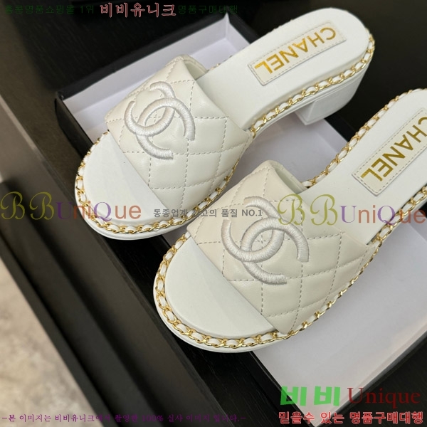    31CH4708142-2
