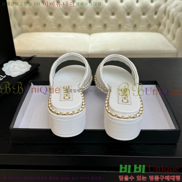    31CH4708142-2