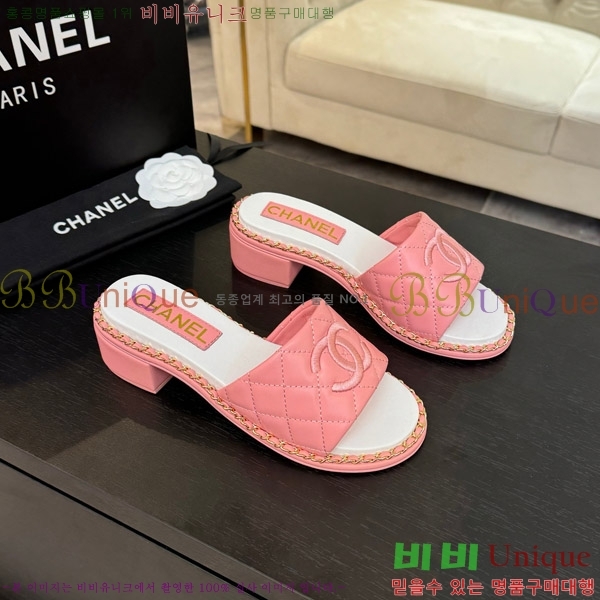    31CH4708142-3