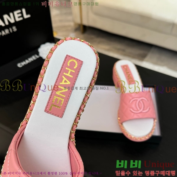    31CH4708142-3