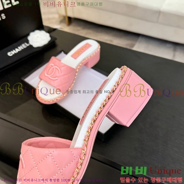    31CH4708142-3
