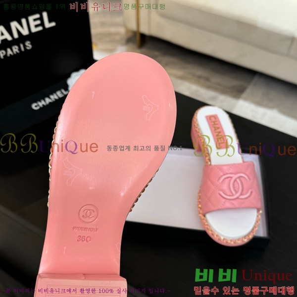    31CH4708142-3