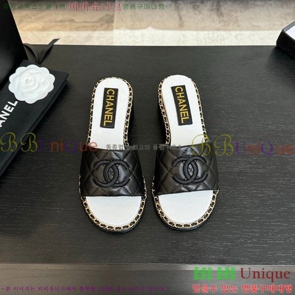    31CH4708142-4