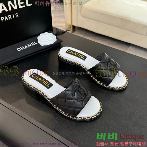    31CH4708142-4