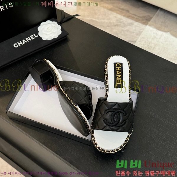    31CH4708142-4