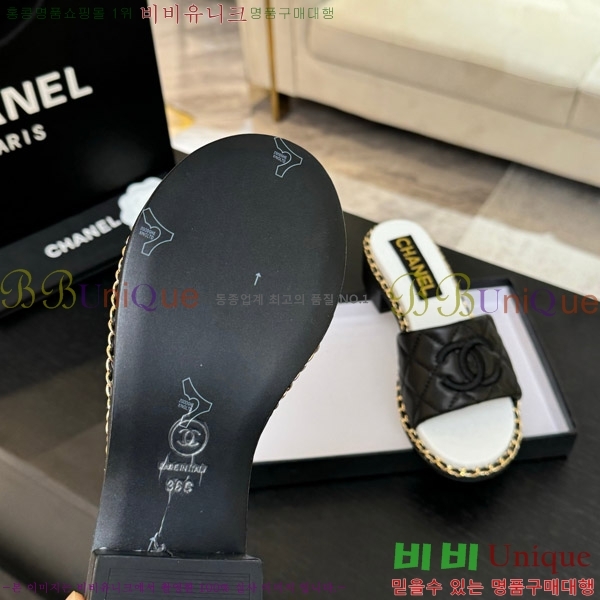    31CH4708142-4