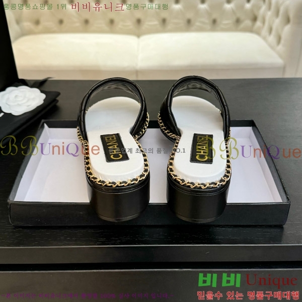    31CH4708142-4